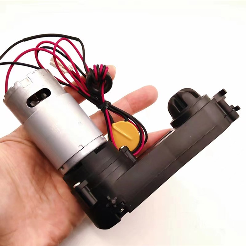 美的洗地机配件X10/X10Pro/G6-T/G7滚刷驱动电机马达 齿轮箱组件