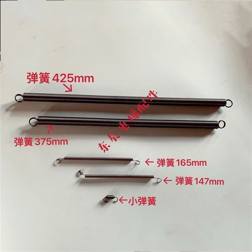 蒂森电梯门刀弹簧 厅门拉簧 帝森K200 K300 S200门刀锁钩弹簧