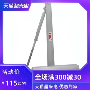 富尔达防盗门闭门器液压缓冲B4D大号自动关门器门弹90度定位
