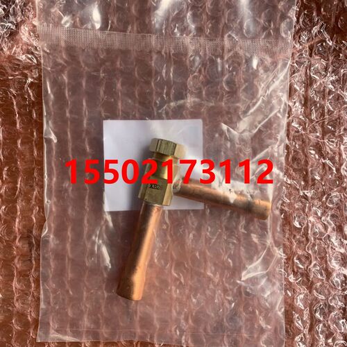适用全新原装大金空调本体电子膨胀阀本体电动阀50R 60R 80R 100R