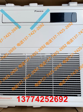 全新原装大金厨房空调装饰面板BYEKP32W2C出风口盖板厨房面板促销