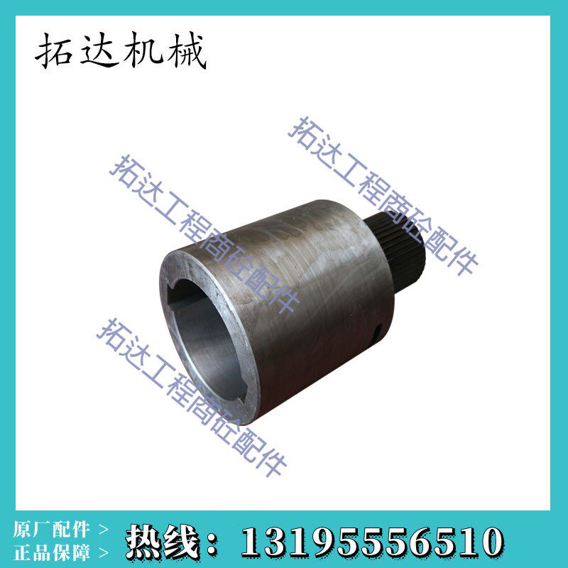 青岛科尼乐新型搅拌机2方/3方主机花键套/轴/花键轴套 /菊花轴套