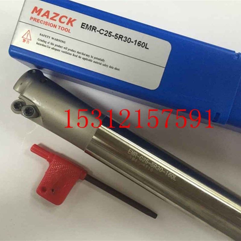 台湾刀杆/EMR圆鼻铣刀杆/平面铣刀杆/R5铣刀杆直径20/25/30