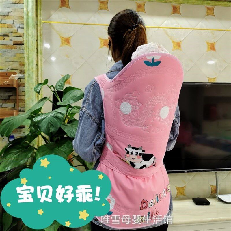 背扇背带2021新款贵州背带背小孩云贵川宝宝婴儿背被绣花背扇新款