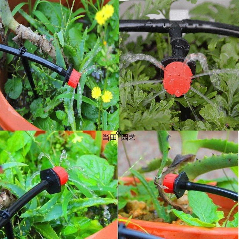 4/7管滴灌可调节小红帽PE管打孔果树果园盆栽滴水浇水涌泉小喷头,童装/婴儿装/亲子装,儿童装饰手表,淘宝优惠券,粉丝福利购,淘宝优惠卷