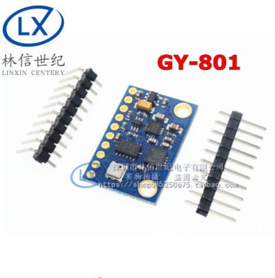 GY-801 BMP180 9九轴IMU磁场加速度陀螺仪模块 传感器MWC