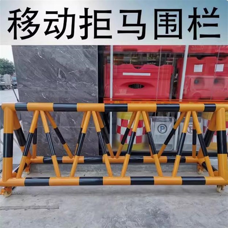 u型防撞护栏钢管挡车器m型防护隔离栏杆挡车桩汽车停车位地桩地挡