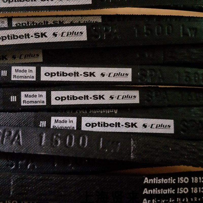 Optibelt-SK SPA1482Lw德国欧皮特SPA1500进口奥比防静电三角皮带