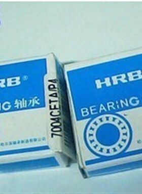 正宗哈尔滨HRB滚动丝杠P4级别轴承7602040TN/P4配对轴承760208