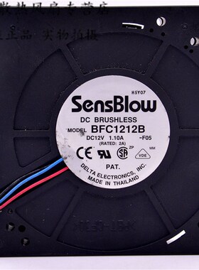 台达12CM 12032 12V1.10A离心鼓风机大风量涡轮散热风扇 BFC1212B