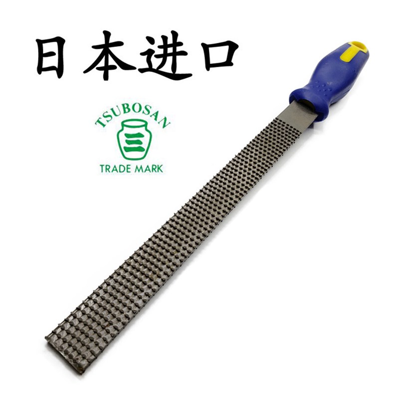 日本进口TSUBOSAN木工锉木雕整形毛锉壶三挫硬木锉刀粗齿平锉半圆