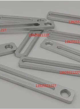 治具金具安装滑槽支架超声波焊接机压板夹具模具底模工装黑色垫块