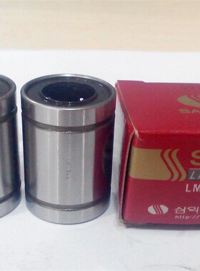 原装进口直线正品韩国三益直线轴承SAMICK轴承LM30UU 30*45*64MM