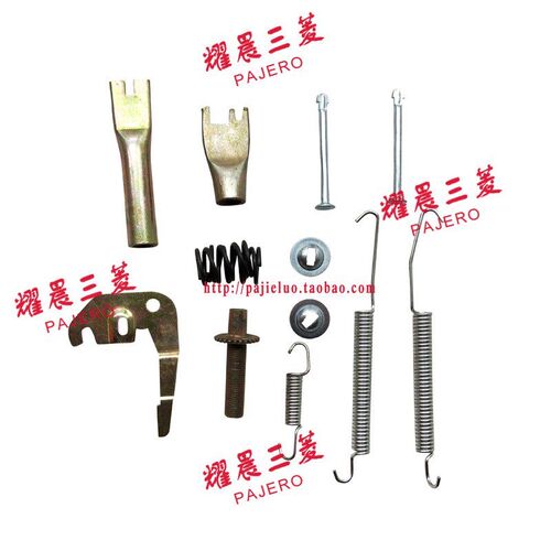 适配猎豹V31V33奇兵黑金刚飞腾CS7后刹车修理包鼓刹修理包2030