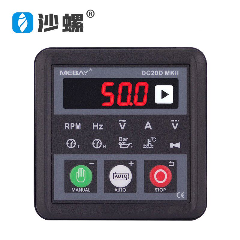 DC20D发电机组自动启停控制器四保护控制模块DC20DMKII机组控制器