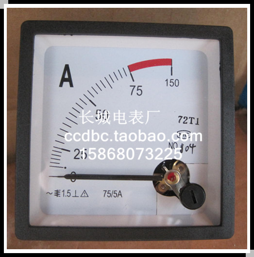 【长城电表厂】72T1  75/5   交流电流表  厂家直销  72*72