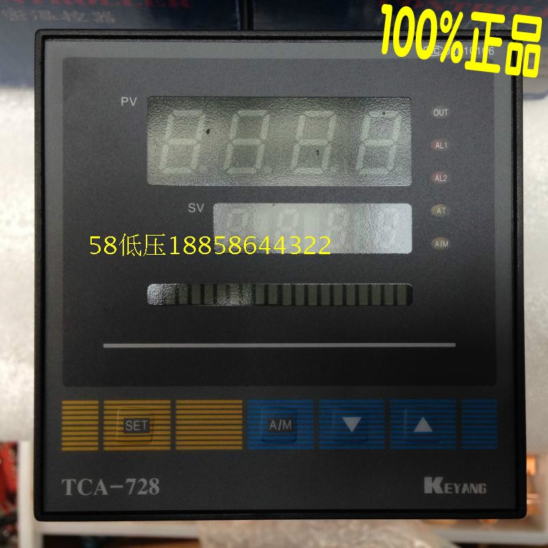 正品KEYANG科洋 TCA-728RRR 压力表 输入4-20mA 压力范围0-0.5MPa