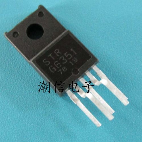 STRG6351 STR-G6351 电源管 全新原装 实价 可以直接拍买