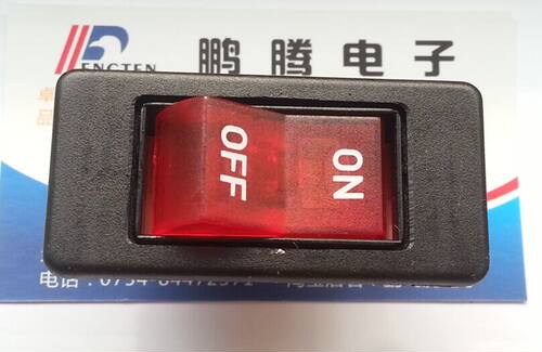 原装德国E-T-A 41-11-P10 大电流船型开关2脚2档OFF-ON 250V15A