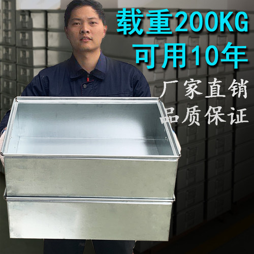 铁箱工具箱防火零件储物柜铁皮箱加厚工业多功能加长周转箱多层