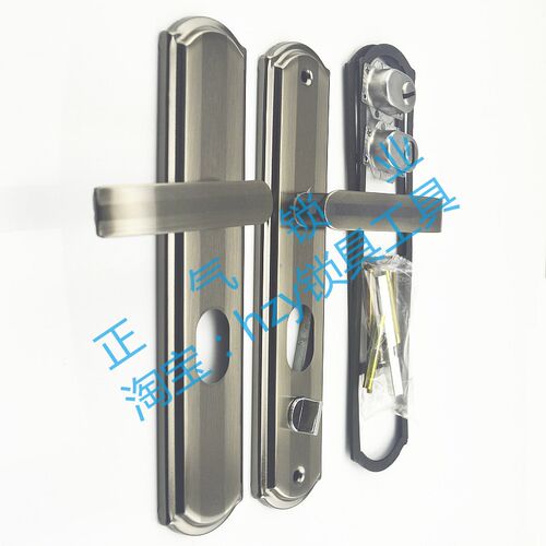 MB0015533大门拉手 面板黑金刚拉手锁具