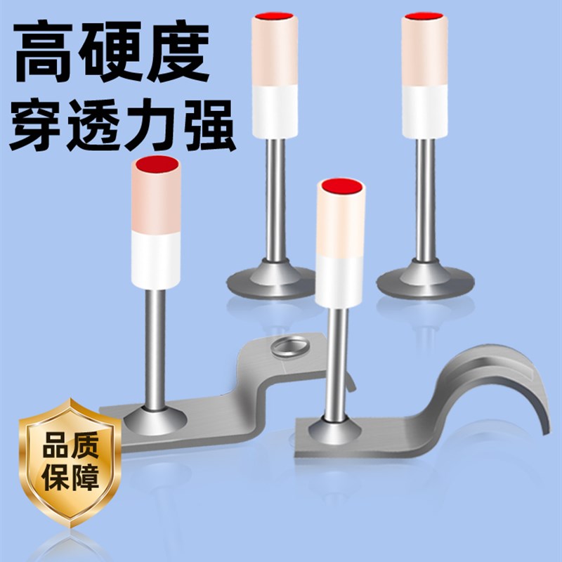 炮钉射钉悬吊式天花板神器一体钉专用钉枪子弹弹药钉子管卡消防钉
