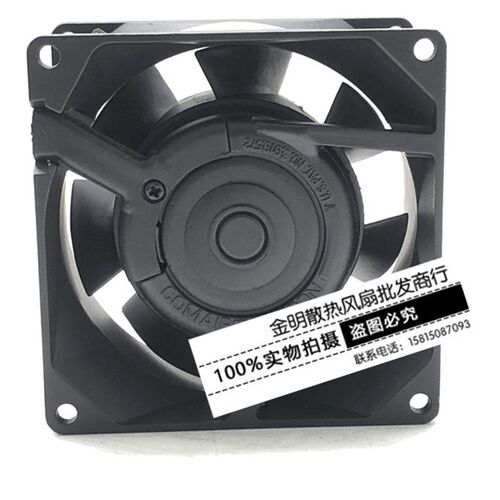 康姆罗顿/COMAIR ROTRON 8CM SU2A5 115V 医疗设备交流散热风扇