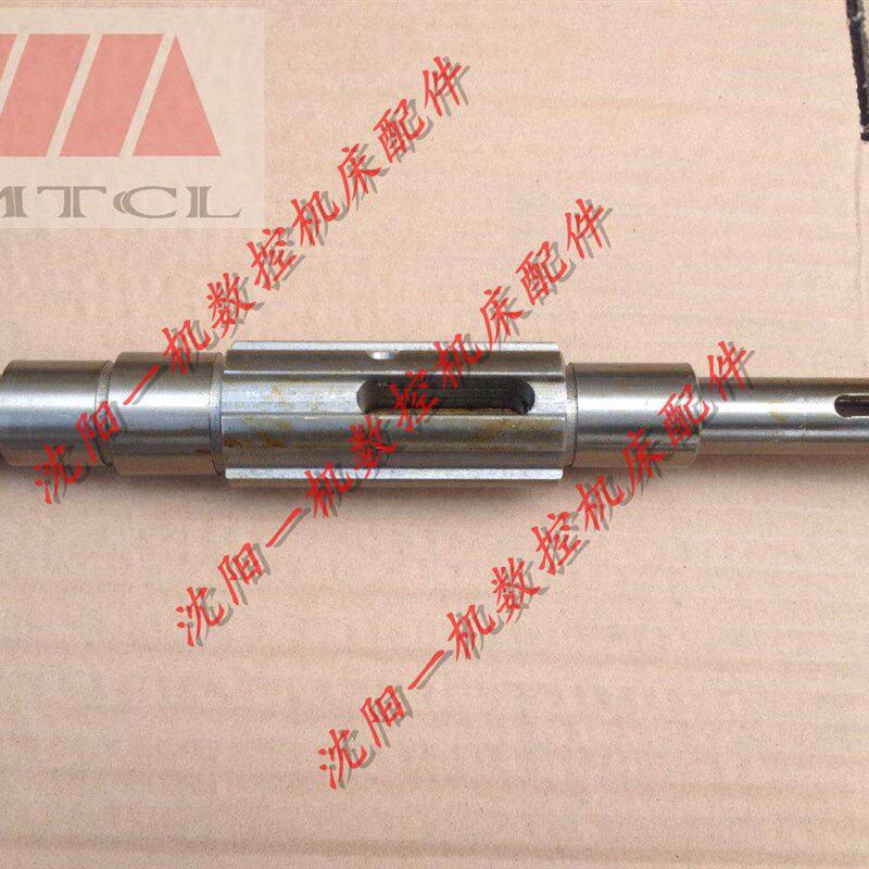北京第一机床厂 铣床配件 X62W 6170A 横向丝杠 L645 花键T30*6