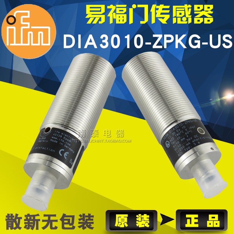 散新原装正品 易福门IMF 接近开DI503A 传感器 DIA3010-ZPKG/US