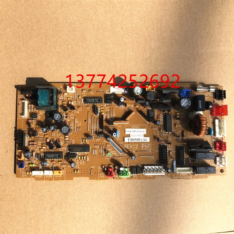 大金风管机VRV内机主板EB0500(A) EB0300(A) FXD32NPV2C电脑板