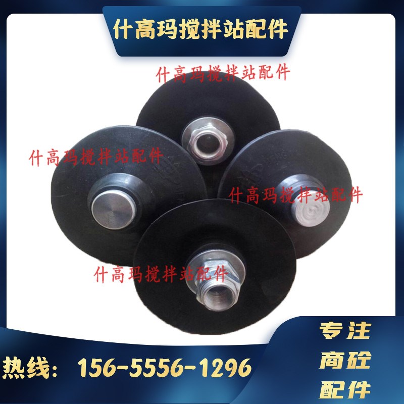 助流气碟混凝土搅拌站水泥仓破拱气碟DL15助流气垫气嘴破拱器DL5