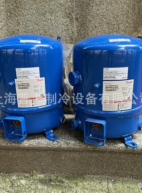 原装DANFOSS 丹佛斯压缩机  MT80HP4AVE MTZ64HM4CVE MTZ80HM4CVE