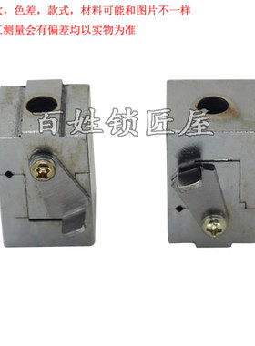 [P075]-德富配件 100E右边夹具 随机发货