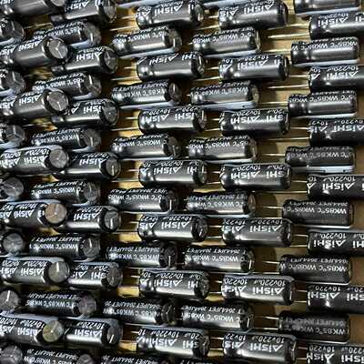 （议价)议价900个10v220uf全新正品湖南艾华电D解电容原盒装