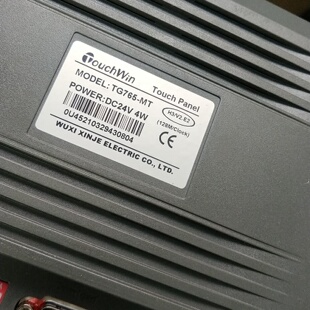 议价二手拆机信捷7寸触控屏幕tg765－mt现货30台配卡扣电源插