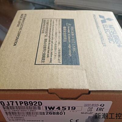 QJ71PB92D    Q68AD-G议价商品