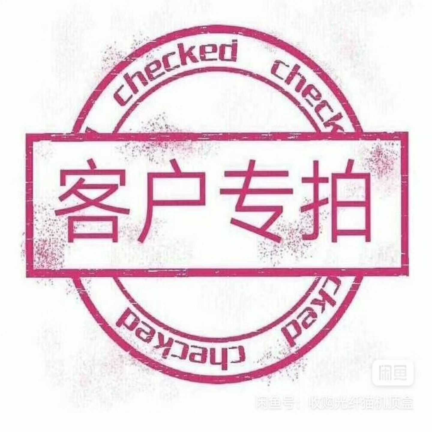 【议价】浙大中控ai751di751ao751do751