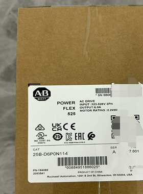 询价拍~25B-D6P0N114