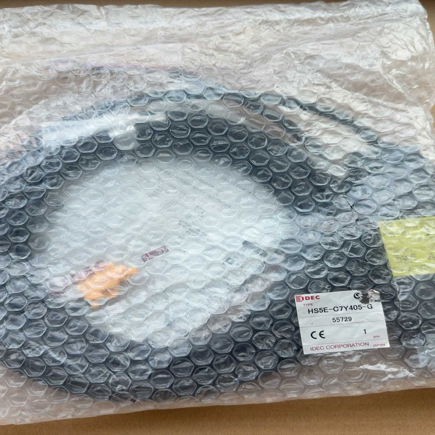 IDEC和泉安全门锁开关HS5E-C7YHS5E-询价