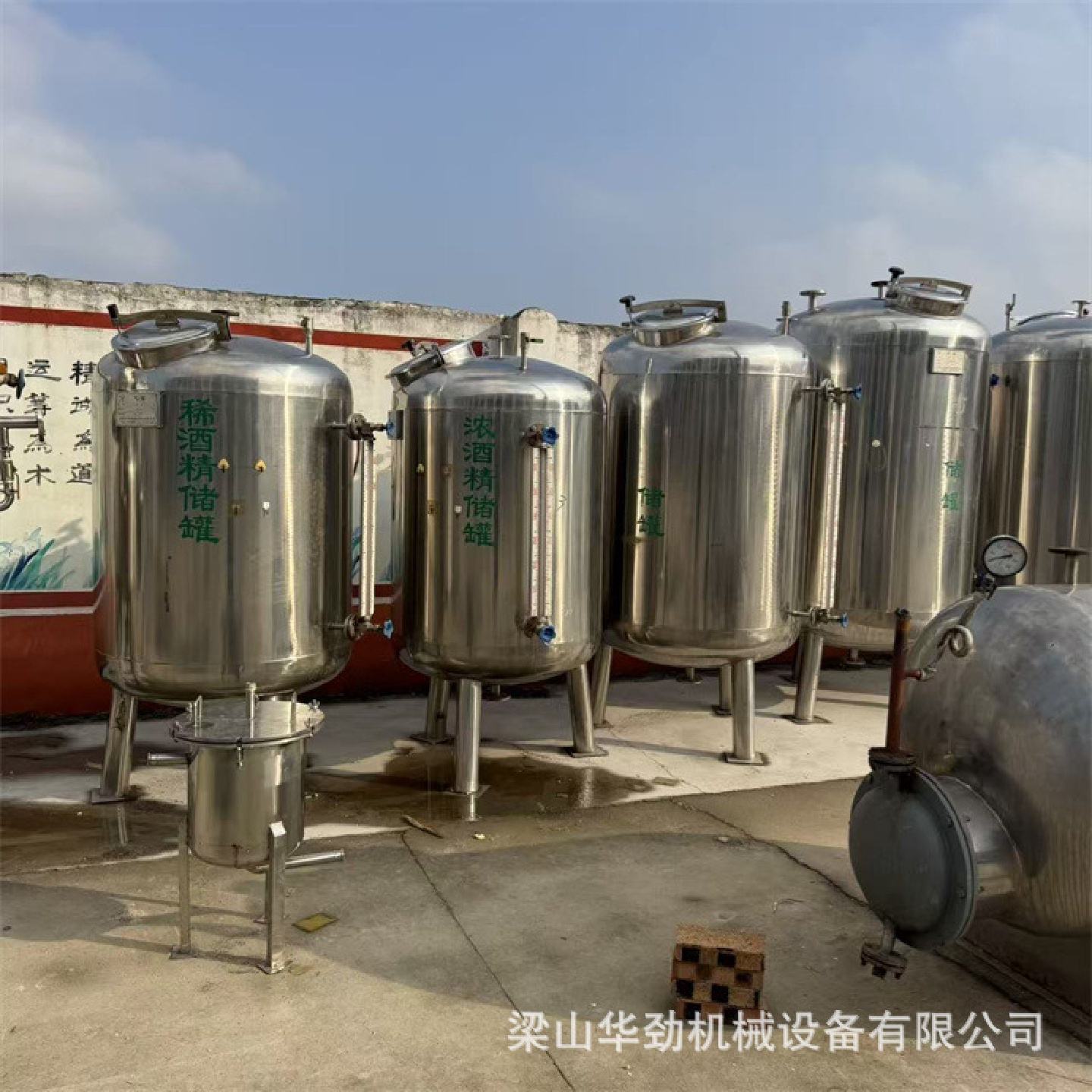 出售二手不锈钢缓冲罐不锈钢压力罐不锈钢储罐碳钢储气罐
