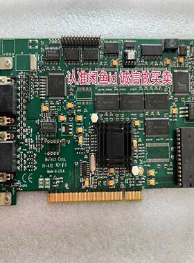 MuTechIV-410REVC图像采集卡I询价