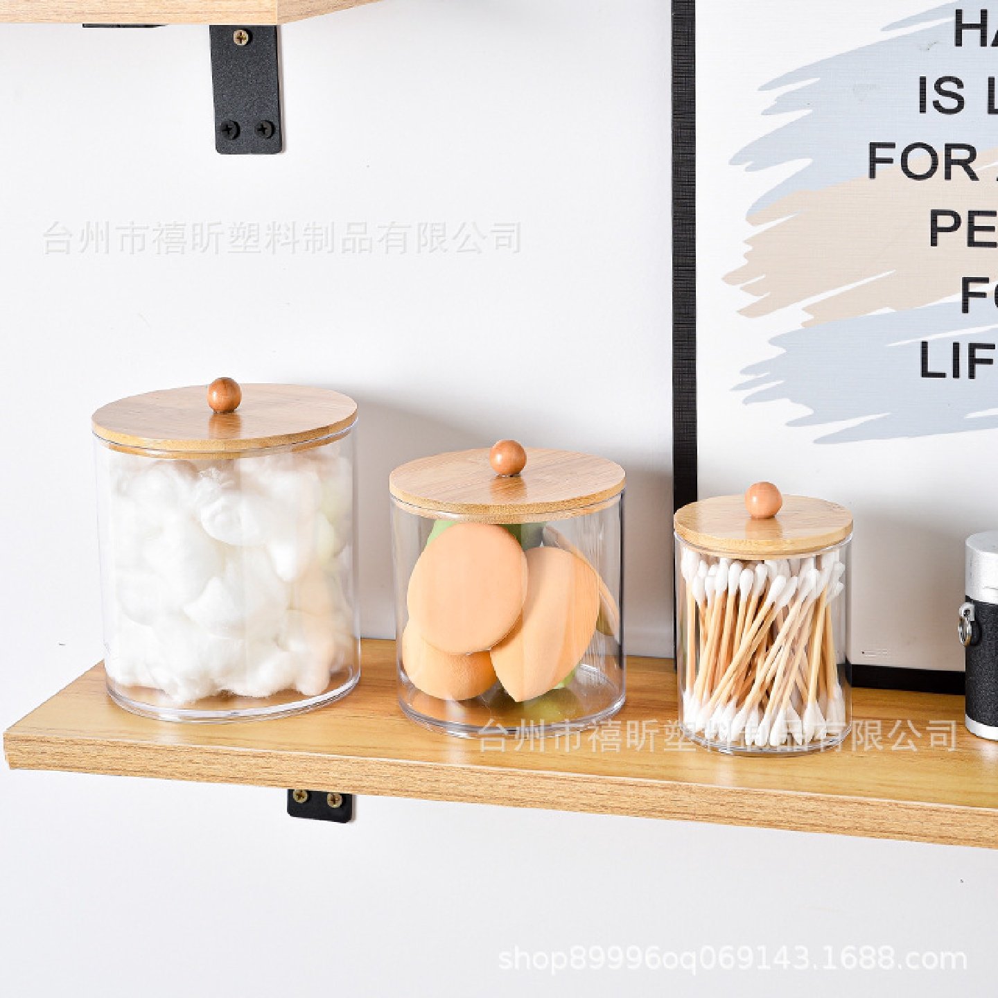 大中小棉签盒亚克力棉球盒直径7CM11CM透明收纳罐浴室杯子收纳盒,收纳整理,化妆品收纳架,淘宝优惠券,粉丝福利购,淘宝优惠卷