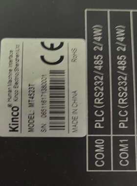 步科Kinco触摸屏MT4523T出售，成色很好，屏幕保护膜--议价商品