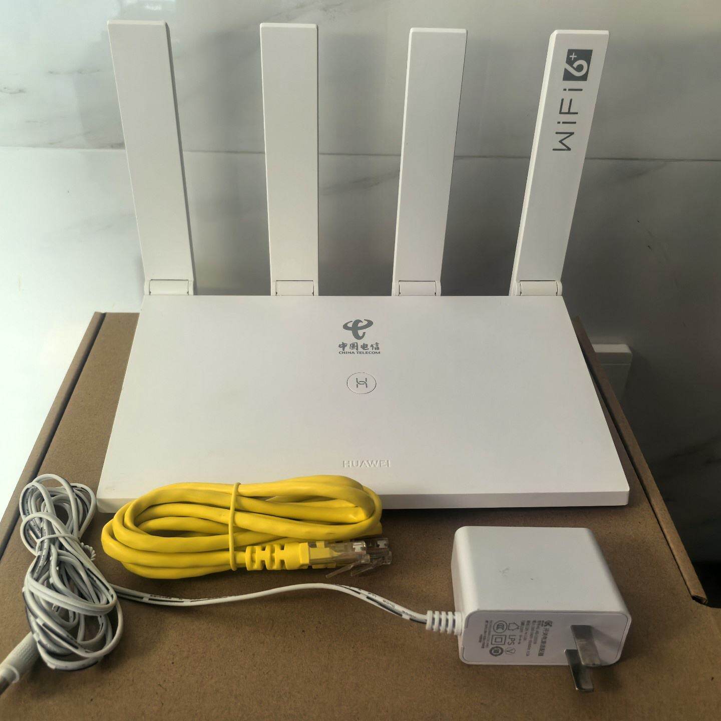 华为ax3Pro TC7206 WiFi6千兆双频路由器， 电信定制版，支持2.4G