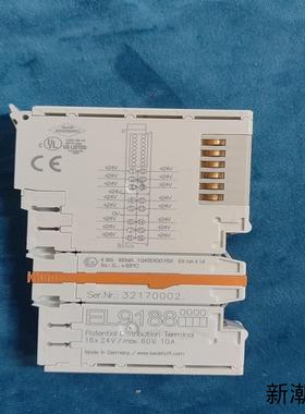 倍福EL9188 Potential Distributio议价商品