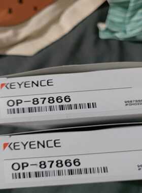 基恩士op-87866支架一个询价