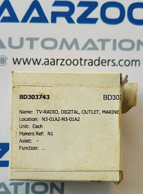 NAVAL 201503I Marine TVRadio Digital Outlet NAVAL NEW WITH B