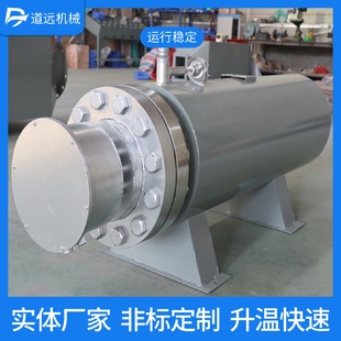 防爆气体空气管道加热器法兰液体辅助加热系统工业管道电加热器
