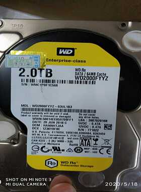 西数WD2000FYYZ2T3.5寸企业级机械盘--议价商品
