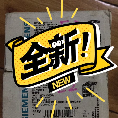 议价原装正品西门子交流接触器3RT10261AL20AC2议价
